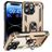 Mobigear Armor Ring iPhone 15 Pro Max Hoesje Hardcase Backcover Shockproof met Ringhouder - Goud