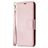 Mobigear Litchi Wallet Book Case Rose Gold Samsung Galaxy S20 FE