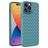 Mobigear Woven iPhone 14 Pro Max Hoesje Flexibel TPU Backcover - Blauw