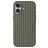 Nudient Bold iPhone 17 MagSafe Hoesje Hardcase Backcover - Olive Green