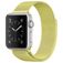 Mobigear Color Loop Milanese Apple Watch Bandje Magneetsluiting - 49/46/45/44 mm - Geel