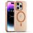 Mobigear Shockproof iPhone 16 Pro Max MagSafe Hoesje Flexibel TPU Backcover - Oranje