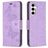 Mobigear Butterfly Samsung Galaxy S23 FE Hoesje Bookcase Portemonnee - Paars