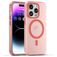 Mobigear Shockproof iPhone 16 Pro MagSafe Hoesje Flexibel TPU Backcover - Rood