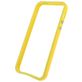 Xccess iPhone 5 Siliconen Hoesje Bumper - Geel