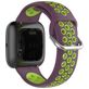 Mobigear Sport Plus Buckle Siliconen Fitbit Versa 2 Bandje Gespsluiting - Groen / Paars