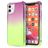 Mobigear Gradient iPhone 12 Pro Max Hoesje Hardcase Backcover Shockproof - Groen / Paars