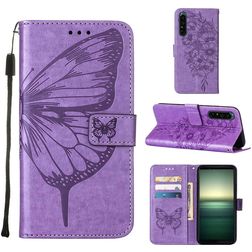 Mobigear Butterfly Sony Xperia 1 IV Hoesje Bookcase Portemonnee - Paars