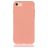 Mobigear Colors iPhone 8 Hoesje Flexibel TPU Backcover - Oranje