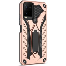 Mobigear Armor Stand Vivo Y21s Hoesje Hardcase Backcover Shockproof met Standaard - Roségoud