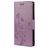 Mobigear Flowers Samsung Galaxy A23 Hoesje Bookcase Portemonnee - Paars