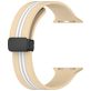 Mobigear Stripe Mag Siliconen Apple Watch Bandje Magneetsluiting - 42/41/40/38 mm - Wit / Beige