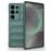 Mobigear Bumpy Samsung Galaxy S25 Ultra Hoesje Flexibel TPU Backcover - Groen