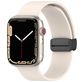 Mobigear Sport Mag Siliconen Apple Watch Bandje Magneetsluiting - 42/41/40/38 mm - Sterrenlicht