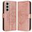 Mobigear Butterfly Samsung Galaxy Z Fold 6 Hoesje Bookcase Portemonnee - Roségoud