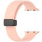 Mobigear Sport Mag Siliconen Apple Watch Bandje Magneetsluiting - 49/46/45/44 mm - Roze