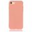 Mobigear Colors iPhone 7 Hoesje Flexibel TPU Backcover - Oranje