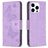 Mobigear Butterfly iPhone 16 Pro Hoesje Bookcase Portemonnee - Paars