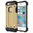 Mobigear Outdoor iPhone 5S Hoesje Hardcase Backcover Shockproof - Goud