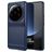 Mobigear Brushed Slim Xiaomi 13 Ultra Hoesje Flexibel TPU Backcover - Marineblauw