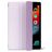 Decoded Textured Slim iPad 10 (2022) Hoes Flexibel Siliconen Bookcase - Lavendel