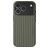 Nudient Bold iPhone 18 Pro MagSafe Hoesje Hardcase Backcover - Olive Green