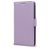 Mobilize Premium Gelly Samsung Galaxy S25 Ultra Hoesje Bookcase Portemonnee - Paars