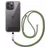 Mobigear Lanyard Universeel Telefoonkoord Verstelbaar - Groen Mobigear Lanyard Universeel Telefoonkoord Verstelbaar - Groen