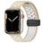 Mobigear Sport Plus Mag Siliconen Apple Watch Bandje Magneetsluiting - 49/46/45/44 mm - Wit / Beige