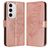 Mobigear Butterfly Samsung Galaxy S24 FE Hoesje Bookcase Portemonnee - Roségoud