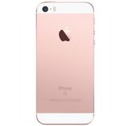 iPhone SE (2016) hoesjes