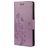 Mobigear Flowers Samsung Galaxy A23 Hoesje Bookcase Portemonnee - Paars