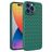 Mobigear Woven iPhone 14 Pro Max Hoesje Flexibel TPU Backcover - Groen