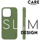 CARE by PanzerGlass Fashionable iPhone 16 Pro Siliconen MagSafe Hoesje Backcover - Groen