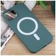 Mobigear Rubber Touch iPhone 15 Plus Siliconen MagSafe Hoesje Backcover - Groen
