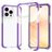 Mobigear Full Bumper iPhone 14 Pro Hoesje Hardcase Backcover Shockproof - Paars