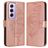 Mobigear Butterfly OPPO Reno 12 Pro Hoesje Bookcase Portemonnee - Roségoud