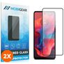 Mobigear Premium Motorola Moto G04s Glazen Screenprotector - Case Friendly (2-Pack)