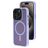 Mobiparts Hardcover iPhone 15 Pro MagSafe Hoesje Hardcase Backcover - Satin Lila