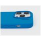 Nudient Base iPhone 14 Plus Siliconen Hoesje Backcover - Vibrant Blue