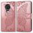 Mobigear Butterfly Bookcase Case For Nokia Rose Gold 6.2 / 7.2 Mobigear Butterfly Bookcase Case For Nokia Rose Gold 6.2 / 7.2
