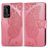 Mobigear Butterfly Huawei P40 Pro Hoesje Bookcase Portemonnee - Roze