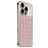 Mobiparts Sticky Pad Zuignap Telefoonhouder - Beige Universeel