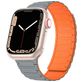 Mobigear Loop Mag Siliconen Apple Watch Bandje Magneetsluiting - 42/41/40/38 mm - Grijs / Oranje
