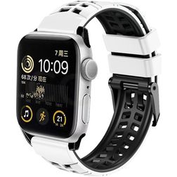 Mobigear Aero Armor Siliconen Apple Watch Bandje Gespsluiting - 42/41/40/38 mm - Wit / Zwart