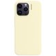 Nudient Base iPhone 14 Pro Max Siliconen Hoesje Backcover - Pale Yellow