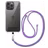 Mobigear Lanyard Universeel Telefoonkoord Verstelbaar - Paars Mobigear Lanyard Universeel Telefoonkoord Verstelbaar - Paars