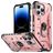 Mobigear Armor Ring iPhone 14 Pro Max Hoesje Hardcase Backcover Shockproof met Ringhouder - Roségoud