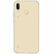 Huawei P20 Lite (2018) hoesjes