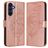 Mobigear Flowers Samsung Galaxy A17 Hoesje Bookcase Portemonnee - Roségoud